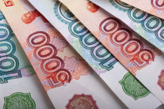 российские рубли