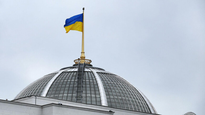 Украинская рада